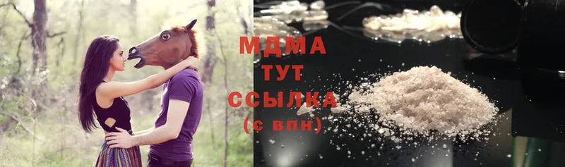 MDMA crystal  KRAKEN как зайти  Кострома 